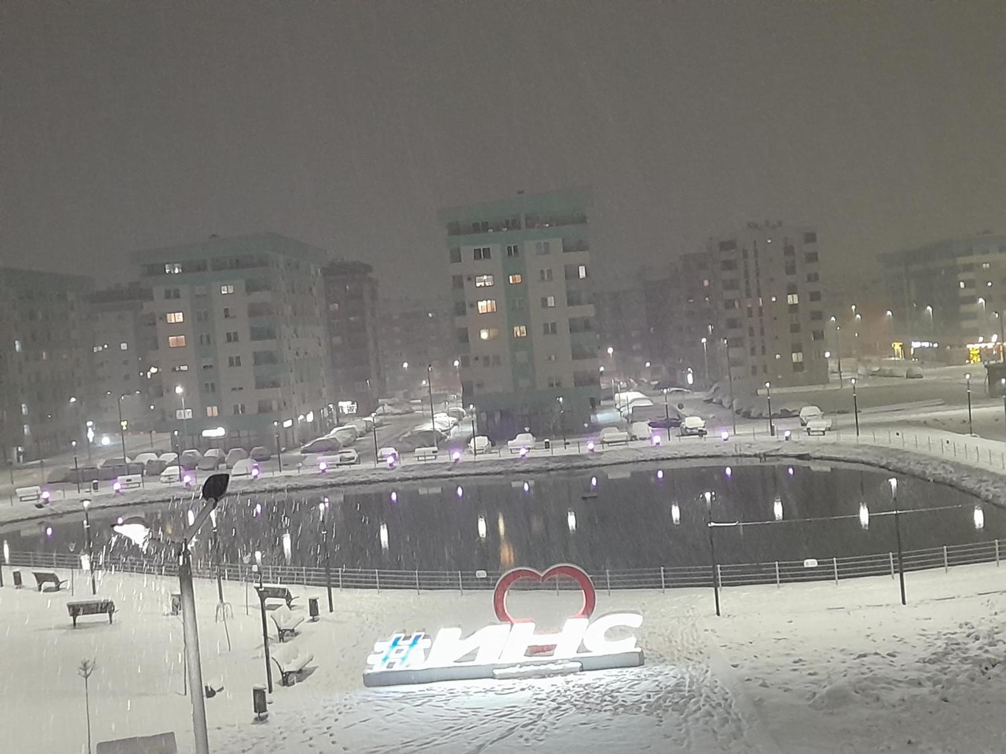 Apartment Jezero *